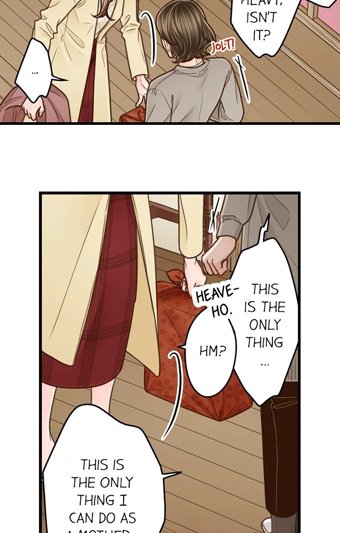 Yanagihara Is A Sex Addict chapter 206 page 14