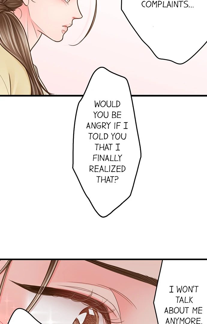 Yanagihara Is A Sex Addict chapter 206 page 19