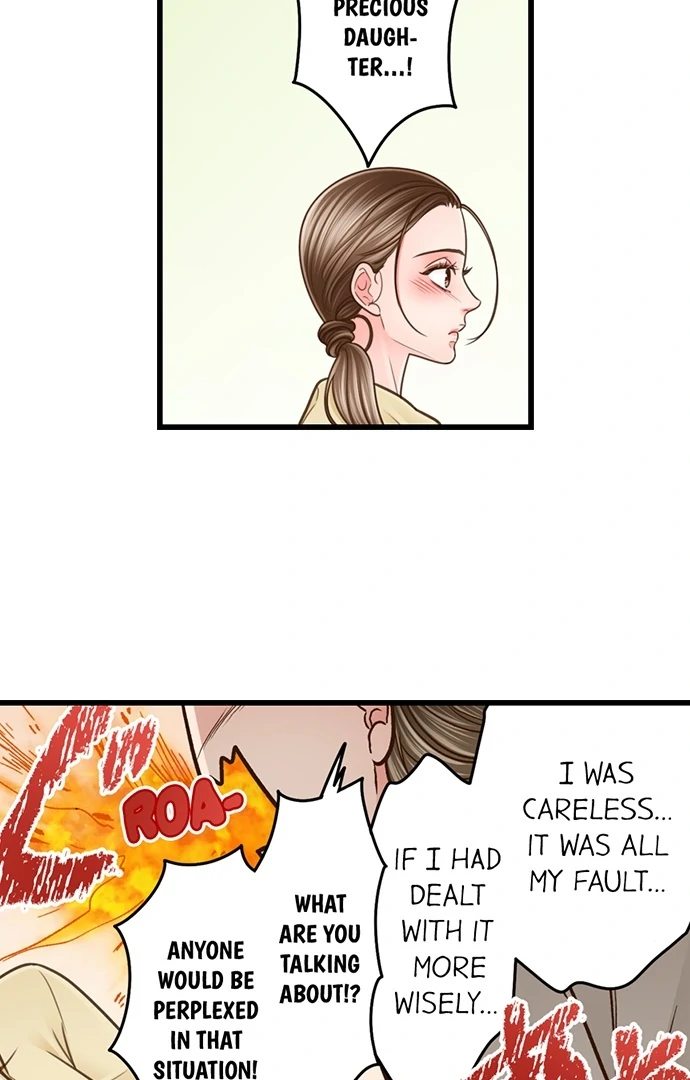Yanagihara Is A Sex Addict chapter 206 page 24