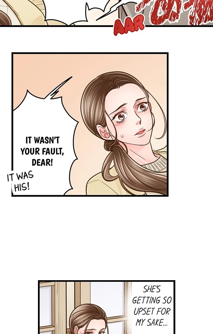 Yanagihara Is A Sex Addict chapter 206 page 25