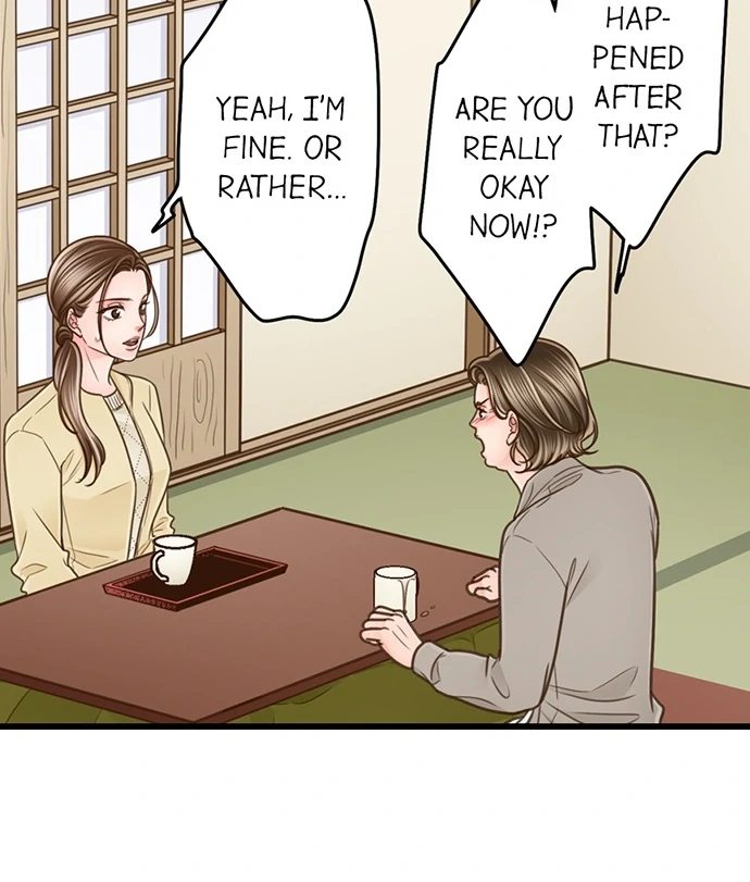 Yanagihara Is A Sex Addict chapter 206 page 27