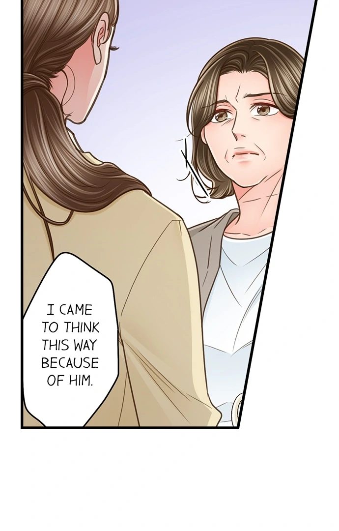 Yanagihara Is A Sex Addict chapter 206 page 29