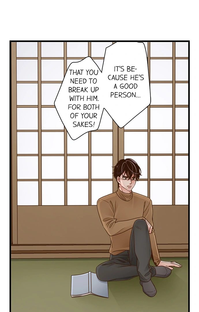 Yanagihara Is A Sex Addict chapter 206 page 33