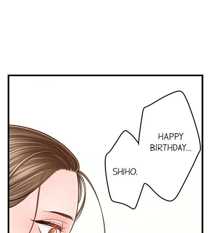 Yanagihara Is A Sex Addict chapter 206 page 41