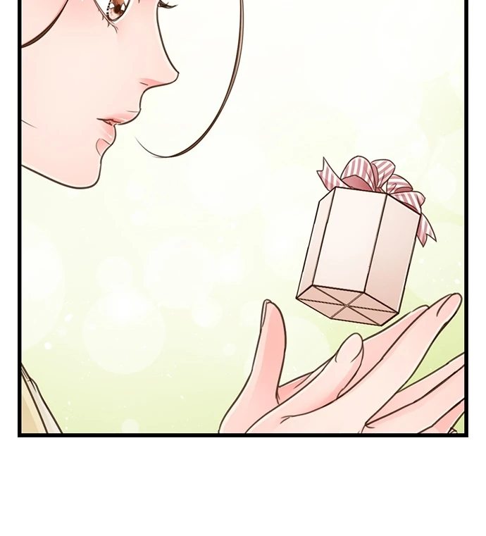 Yanagihara Is A Sex Addict chapter 206 page 42