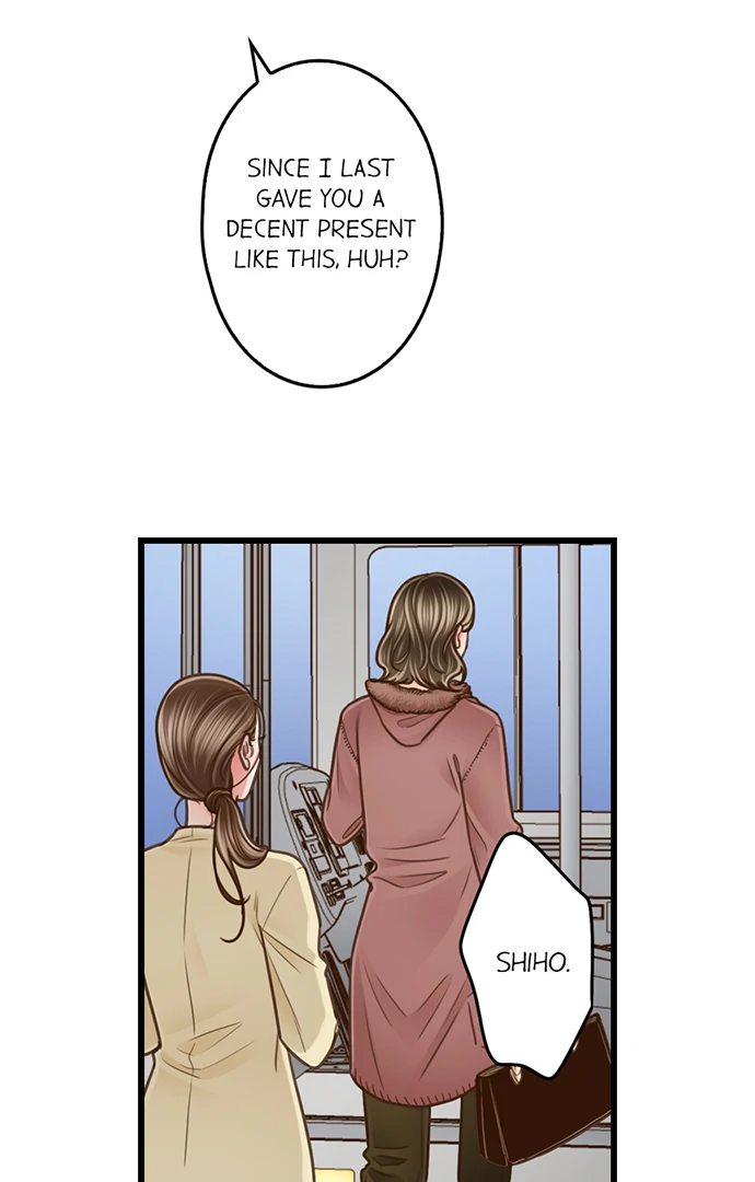Yanagihara Is A Sex Addict chapter 207 page 4