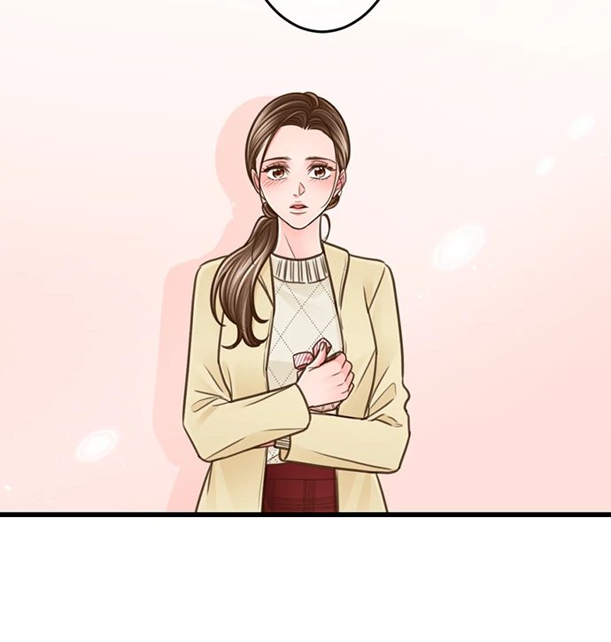 Yanagihara Is A Sex Addict chapter 207 page 6