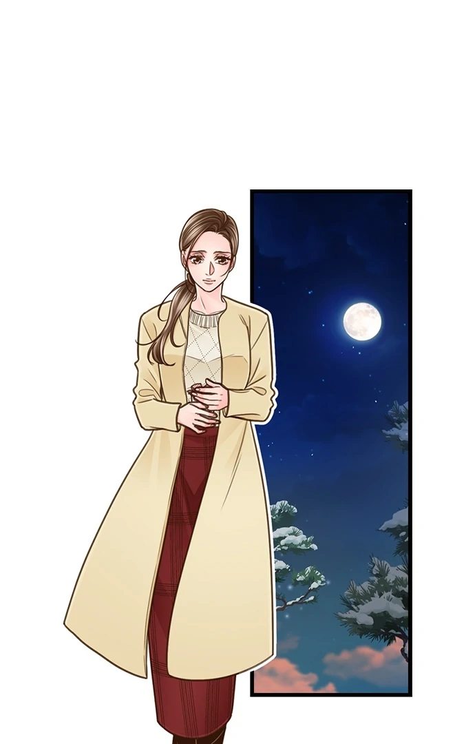 Yanagihara Is A Sex Addict chapter 207 page 7