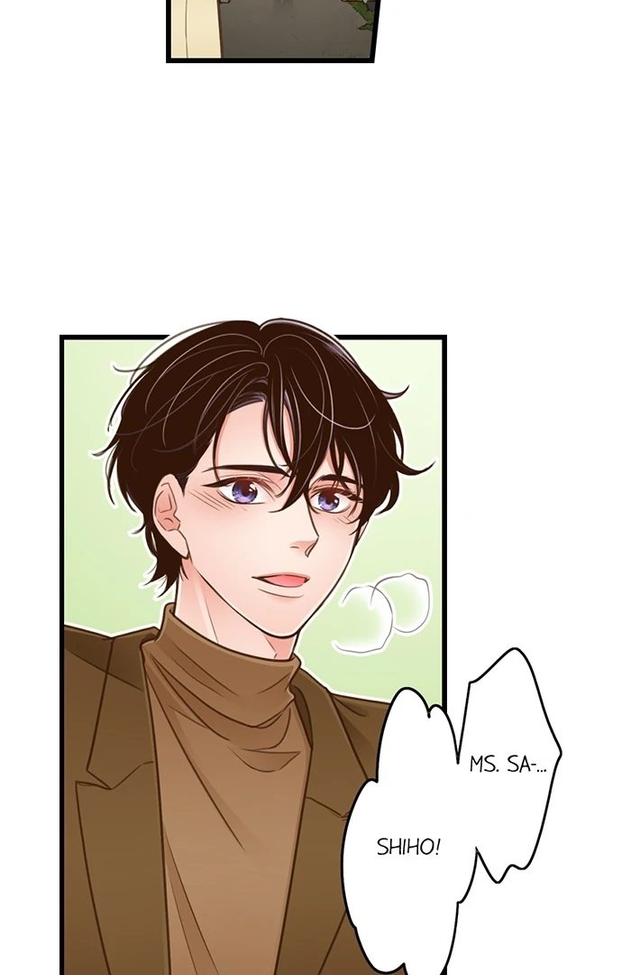 Yanagihara Is A Sex Addict chapter 207 page 9