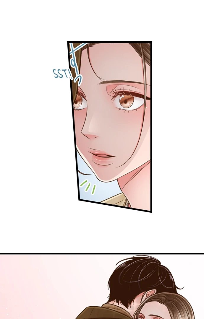 Yanagihara Is A Sex Addict chapter 207 page 13