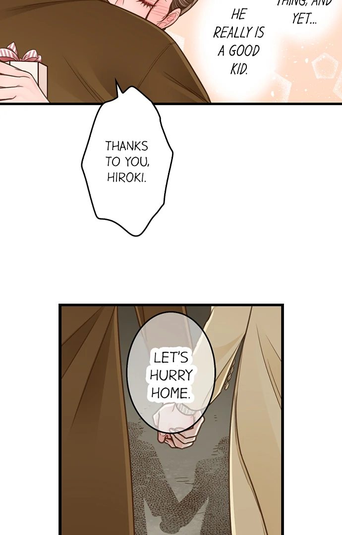 Yanagihara Is A Sex Addict chapter 207 page 15