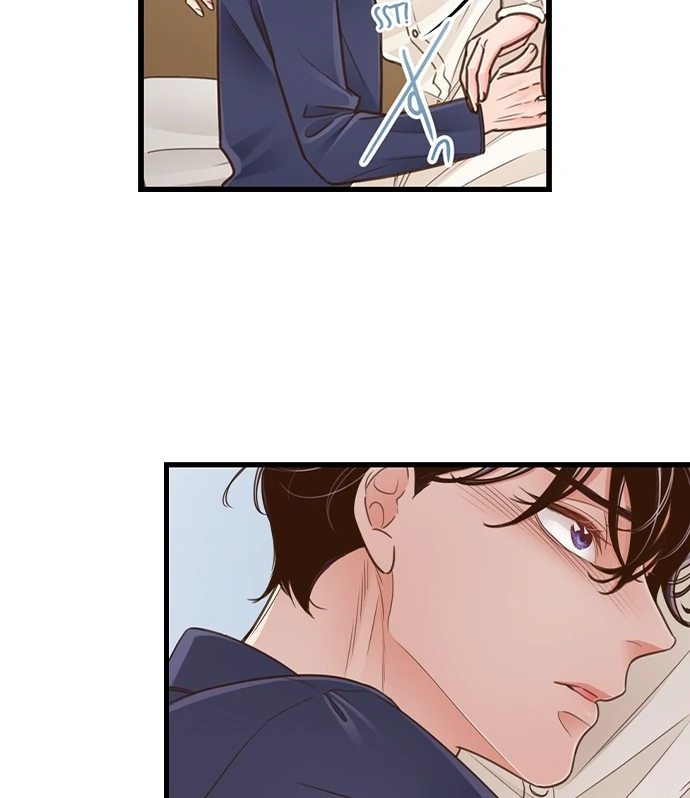 Yanagihara Is A Sex Addict chapter 207 page 21
