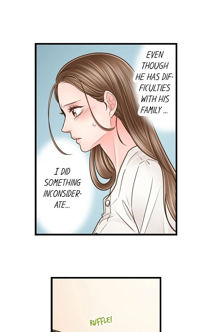 Yanagihara Is A Sex Addict chapter 207 page 28