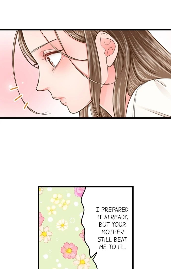 Yanagihara Is A Sex Addict chapter 207 page 42
