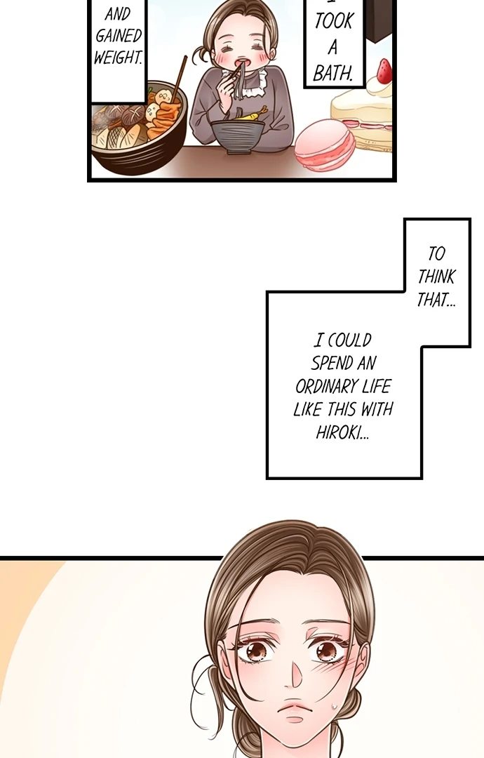 Yanagihara Is A Sex Addict chapter 208 page 4