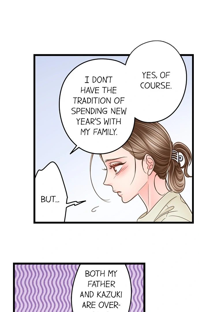 Yanagihara Is A Sex Addict chapter 208 page 13