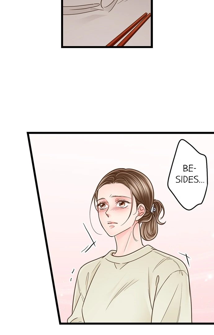 Yanagihara Is A Sex Addict chapter 208 page 15