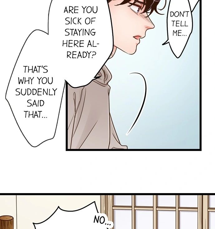 Yanagihara Is A Sex Addict chapter 208 page 17
