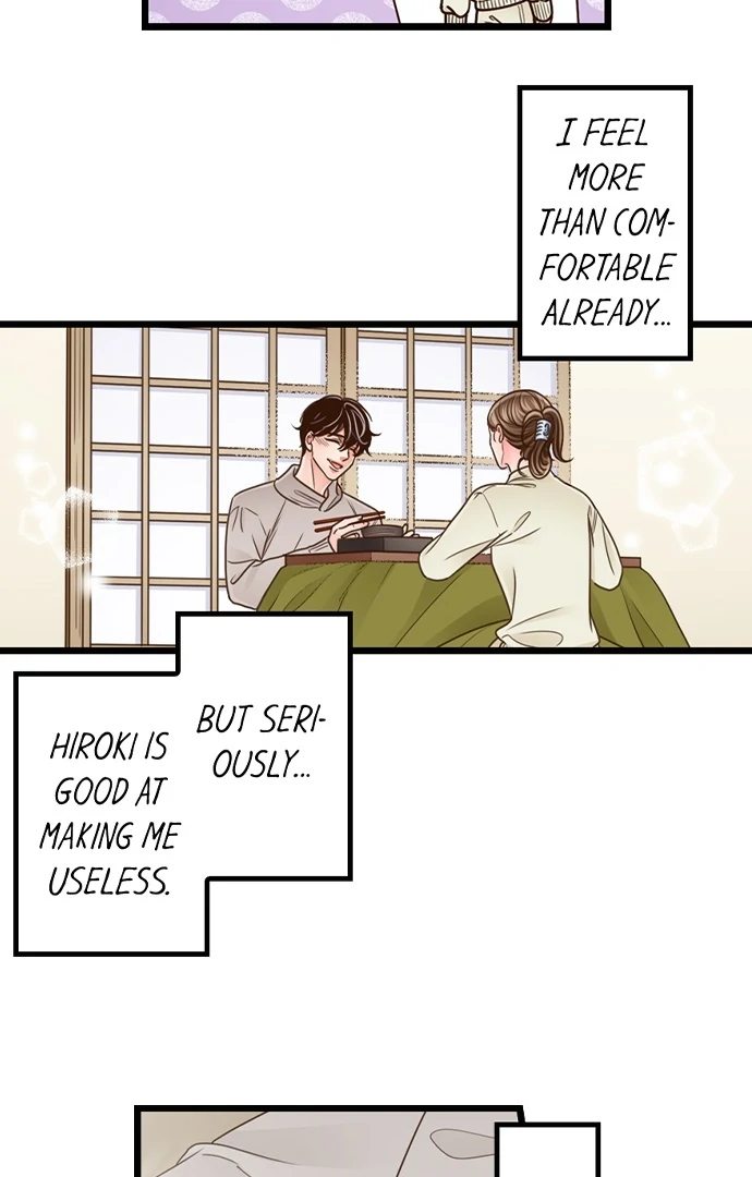 Yanagihara Is A Sex Addict chapter 208 page 22