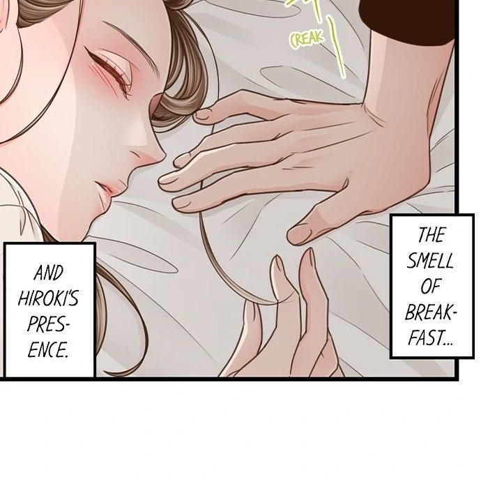 Yanagihara Is A Sex Addict chapter 208 page 24