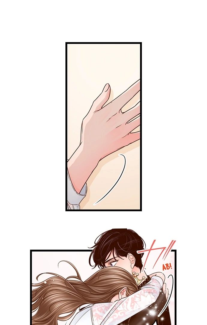 Yanagihara Is A Sex Addict chapter 209 page 21