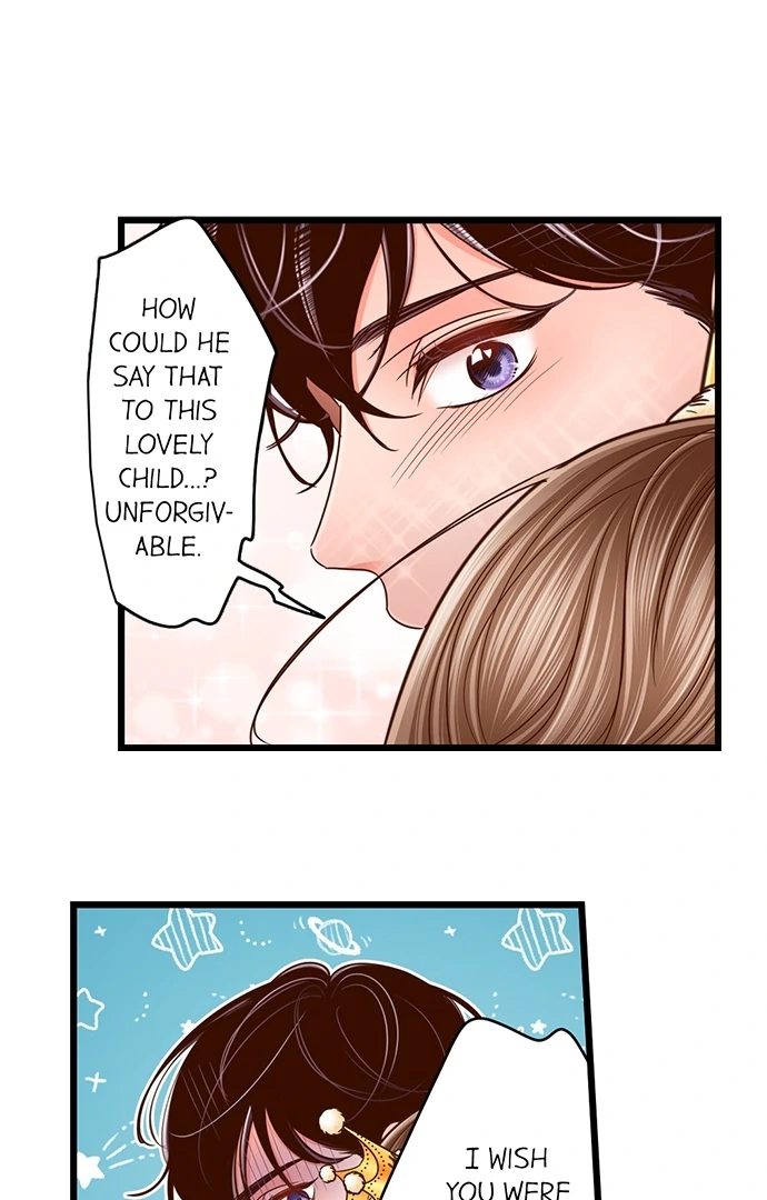 Yanagihara Is A Sex Addict chapter 209 page 23