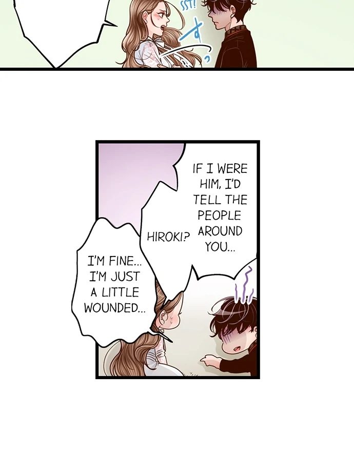 Yanagihara Is A Sex Addict chapter 209 page 25
