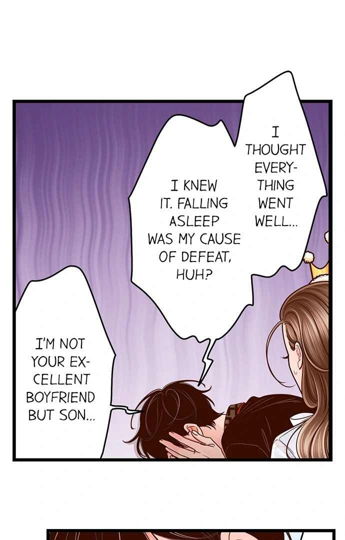 Yanagihara Is A Sex Addict chapter 209 page 26