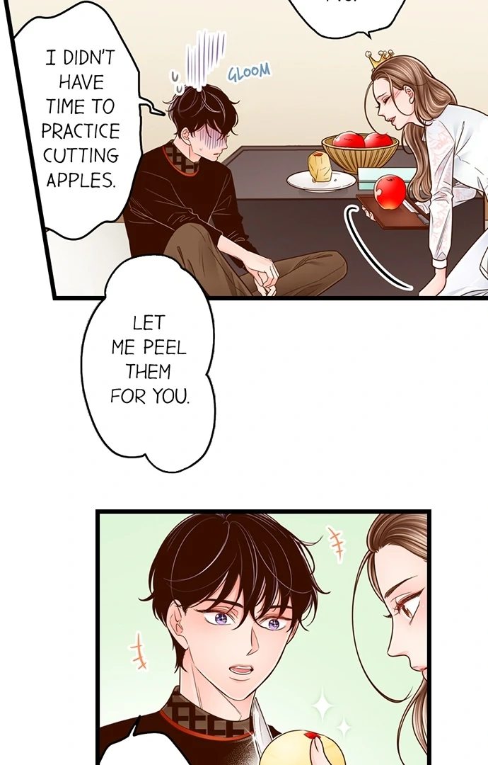 Yanagihara Is A Sex Addict chapter 209 page 33