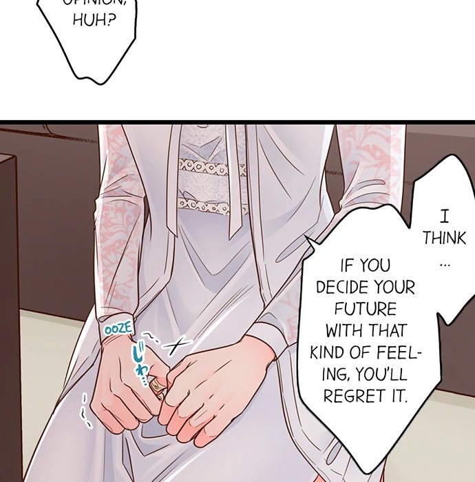 Yanagihara Is A Sex Addict chapter 210 page 13