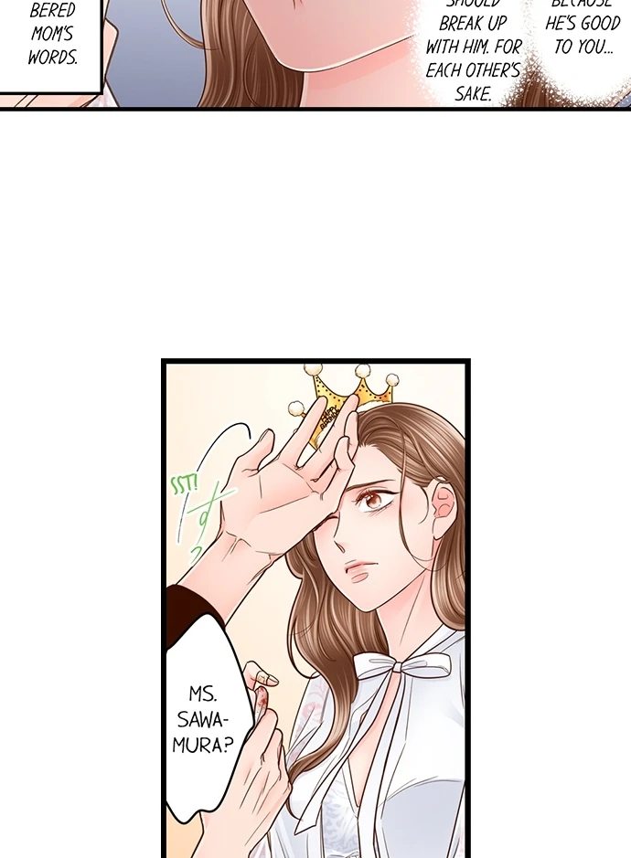 Yanagihara Is A Sex Addict chapter 210 page 17