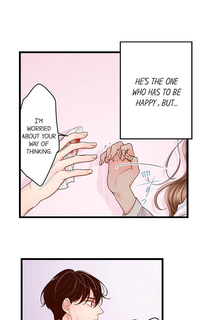 Yanagihara Is A Sex Addict chapter 210 page 19