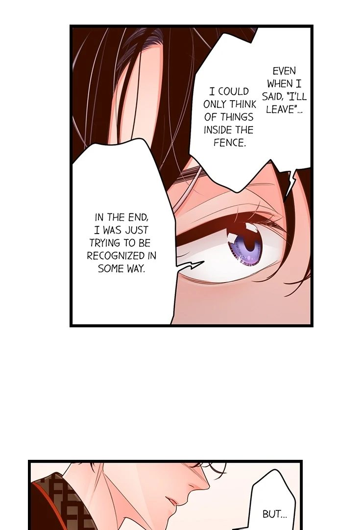 Yanagihara Is A Sex Addict chapter 210 page 24