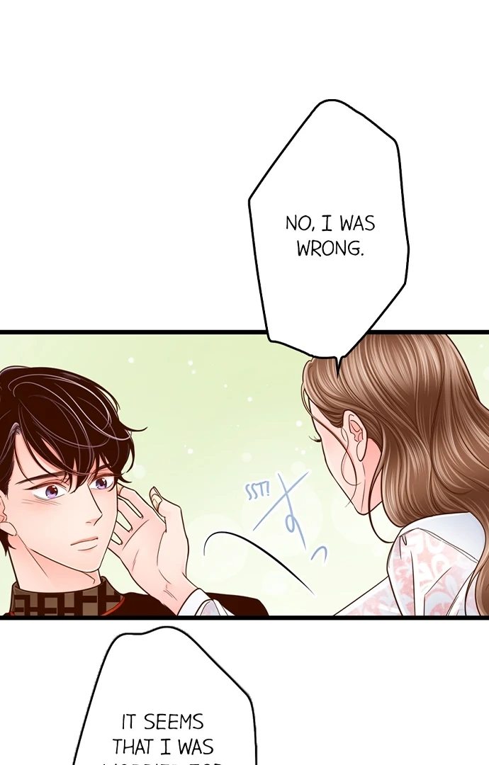Yanagihara Is A Sex Addict chapter 210 page 32