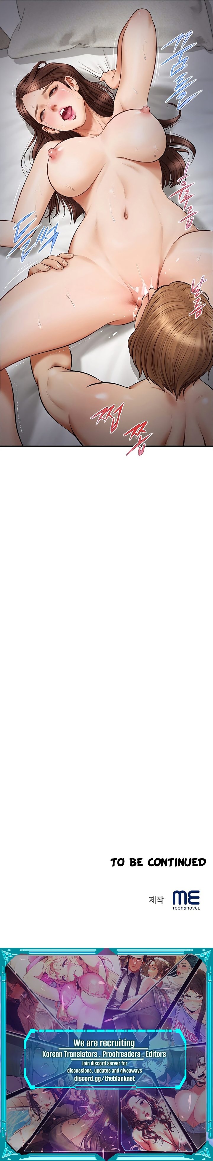 Yeoju And Haru chapter 3 page 14