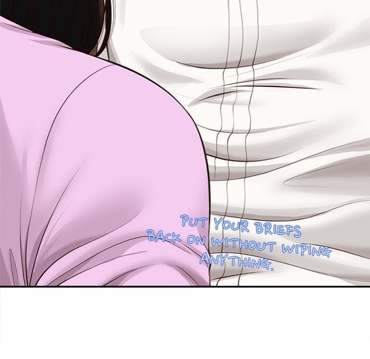 Yeoju And Haru chapter 15 page 154