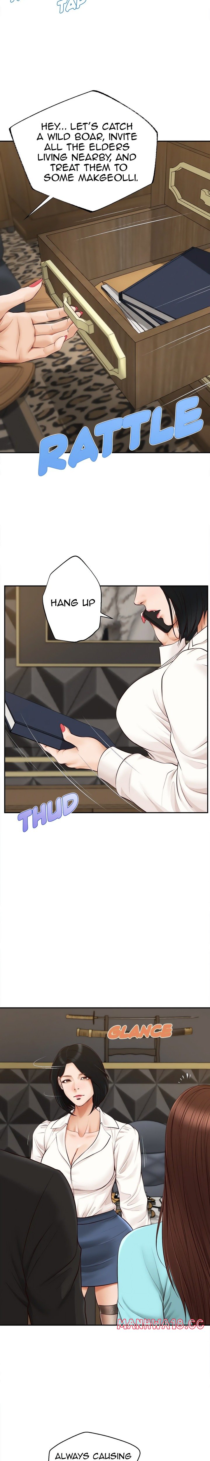 Yeoju And Haru chapter 23 page 8