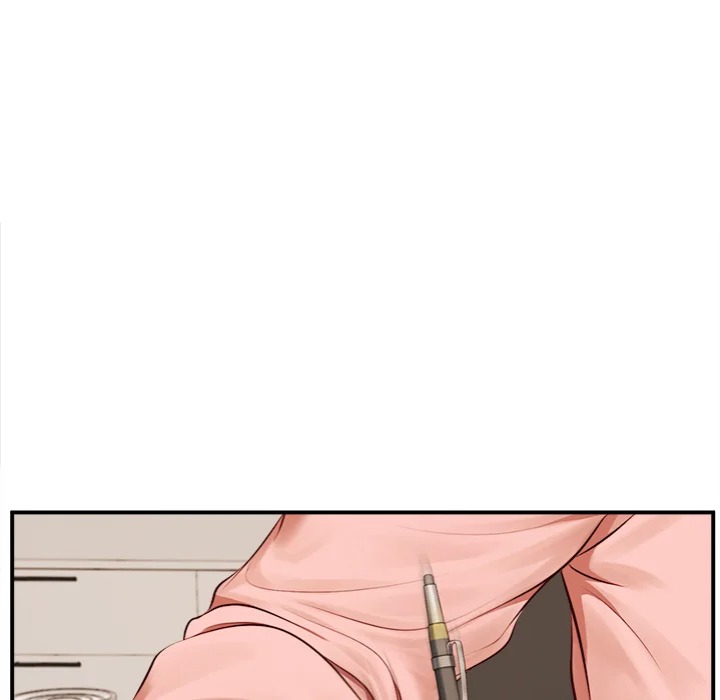 Yeoju And Haru chapter 26 page 53