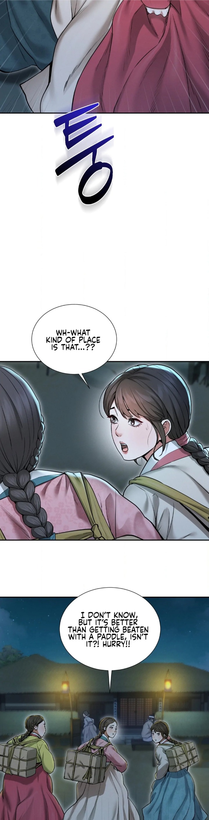 Yeoni S Tavern chapter 1 page 9
