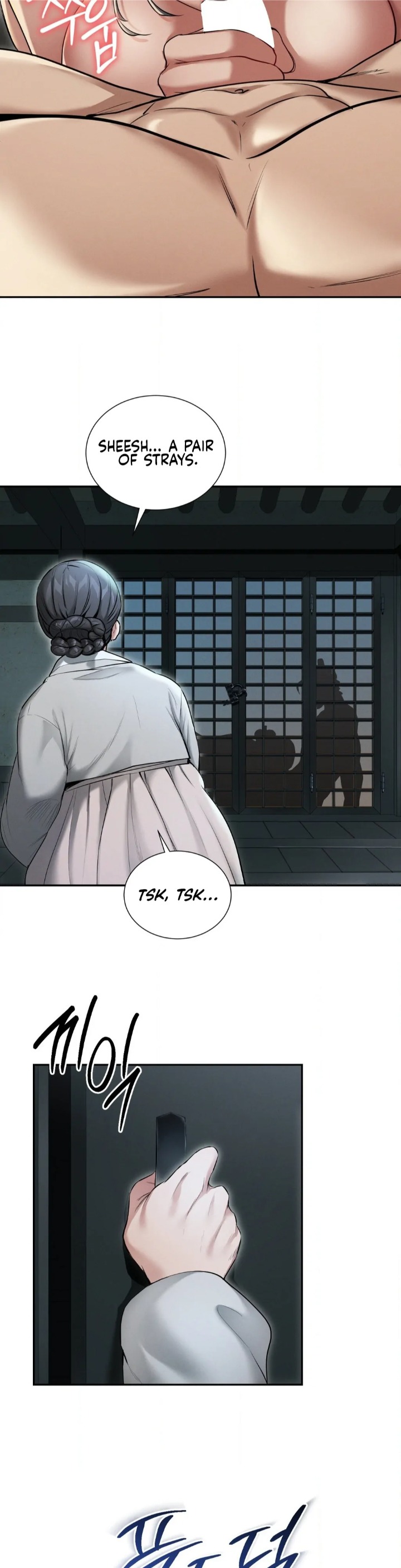 Yeoni S Tavern chapter 1 page 27