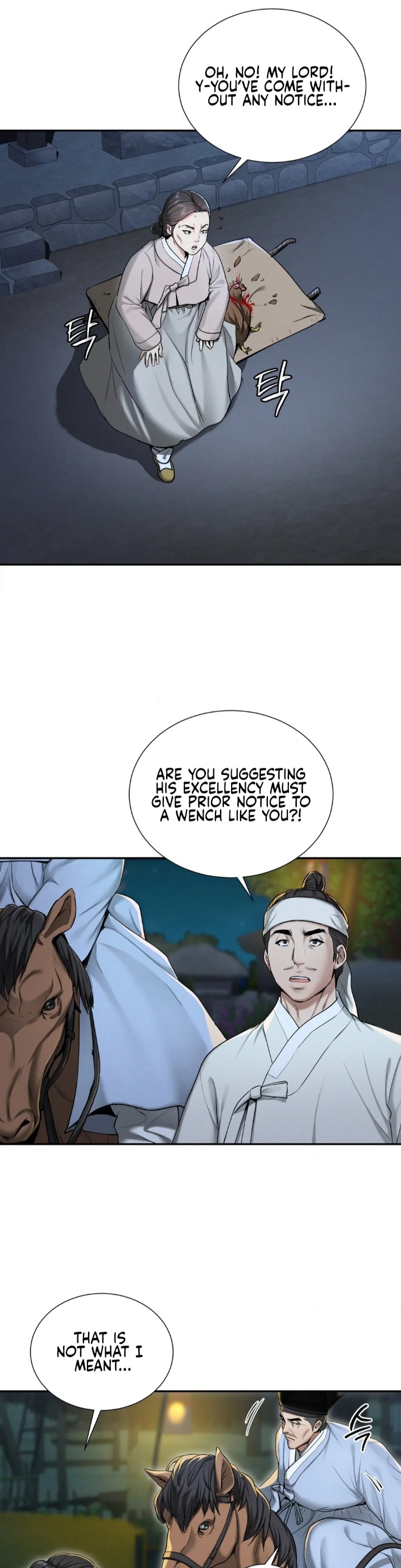 Yeoni S Tavern chapter 1 page 41