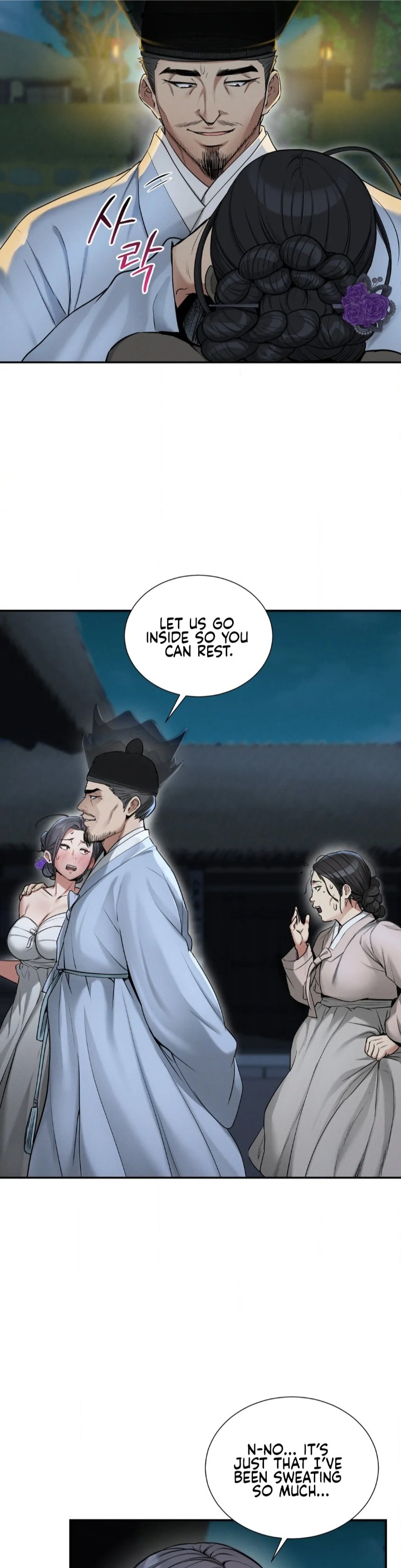 Yeoni S Tavern chapter 1 page 46