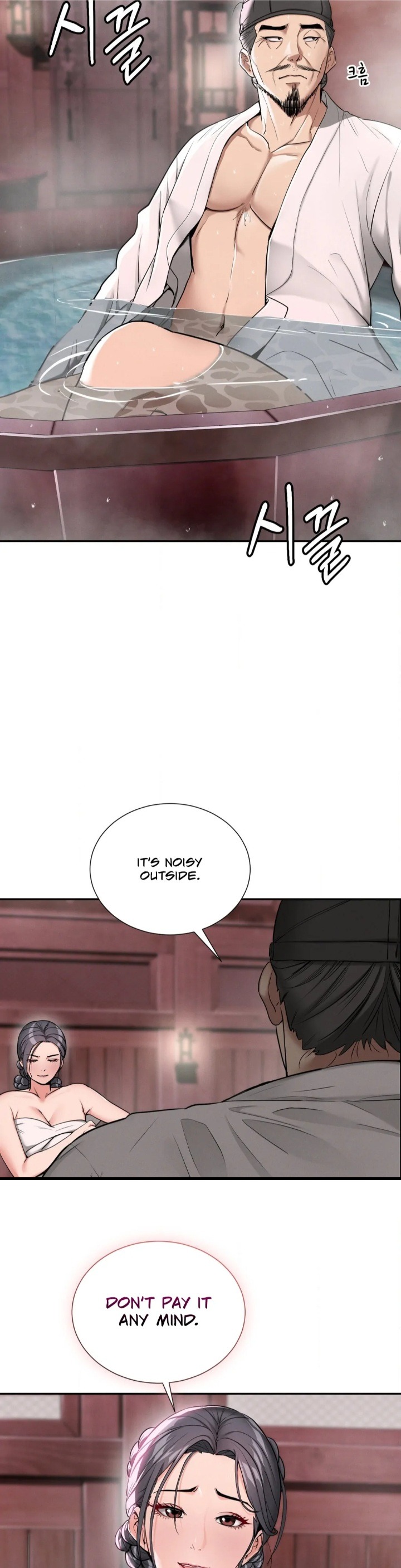 Yeoni S Tavern chapter 2 page 9
