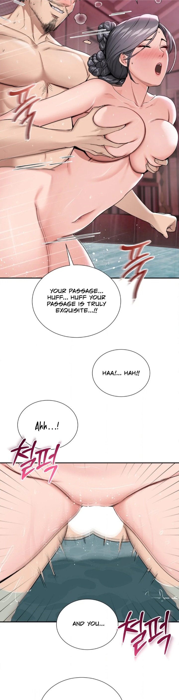 Yeoni S Tavern chapter 2 page 22