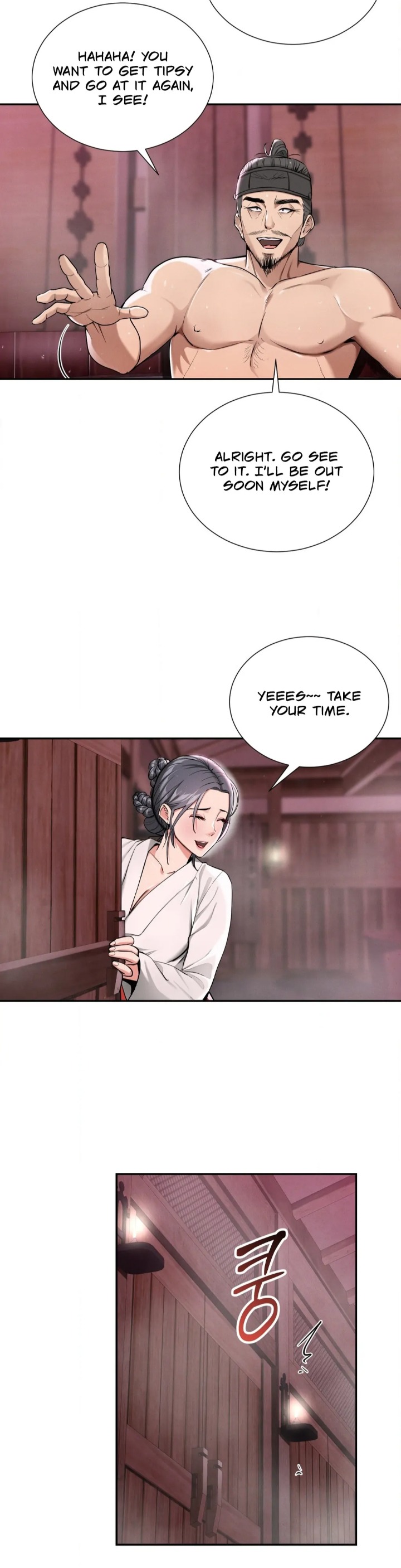 Yeoni S Tavern chapter 2 page 27
