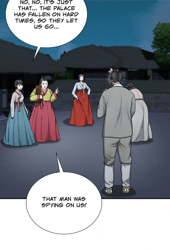 Yeoni S Tavern chapter 2 page 30