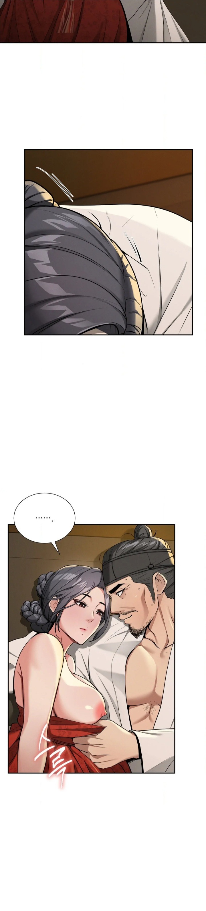 Yeoni S Tavern chapter 2 page 49