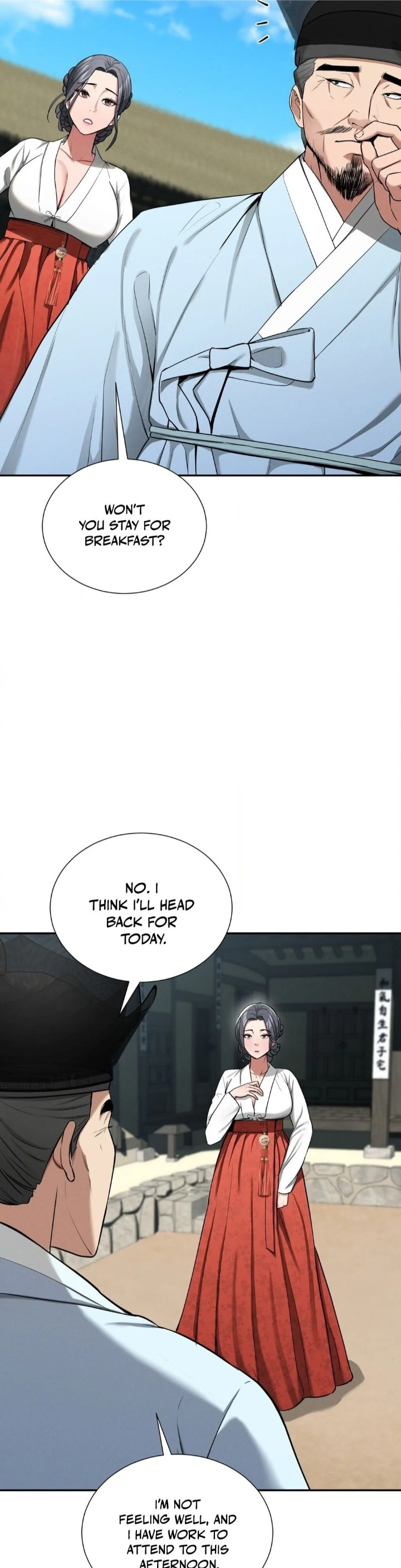 Yeoni S Tavern chapter 3 page 3