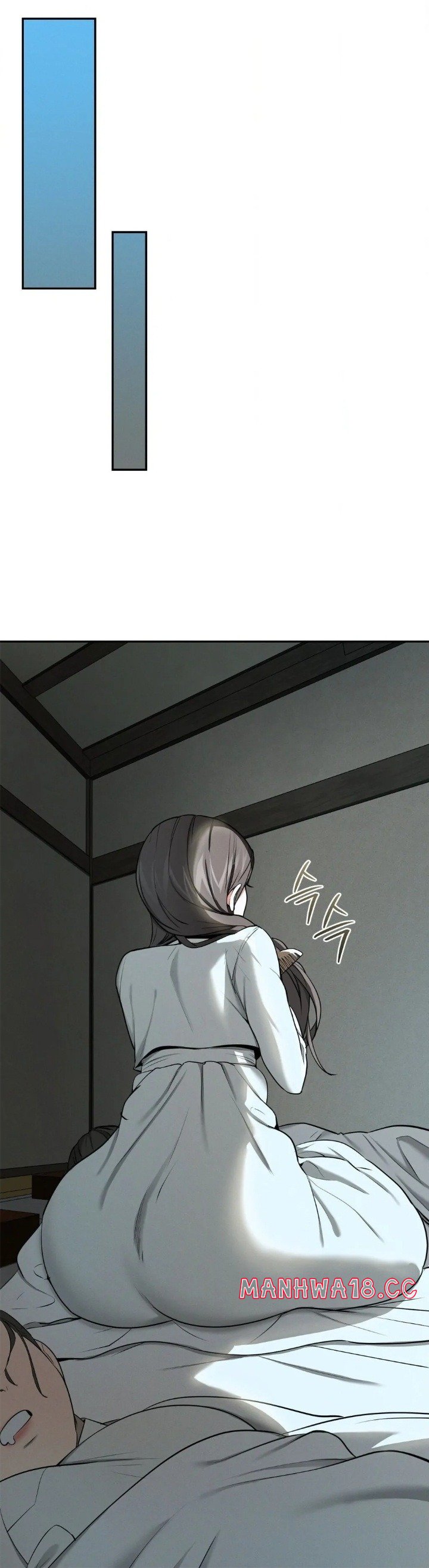 Yeoni S Tavern chapter 3 page 5