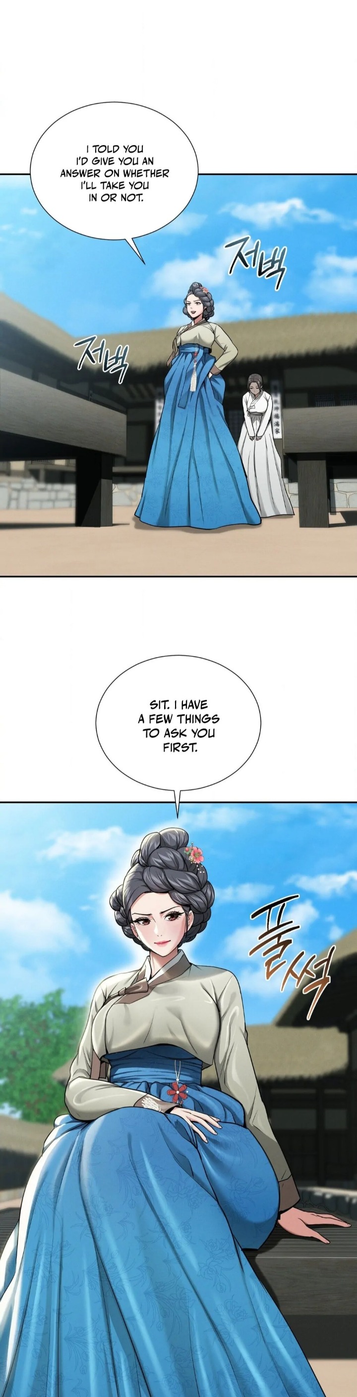 Yeoni S Tavern chapter 3 page 7